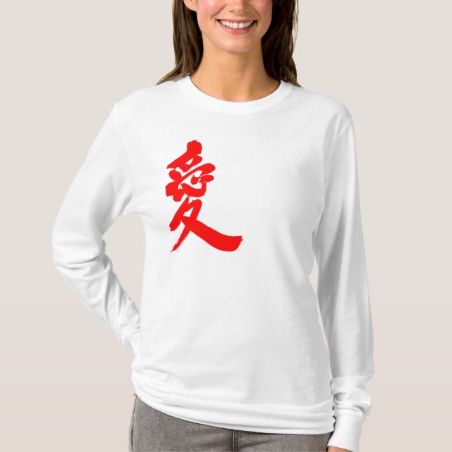 Camiseta [Kanji] Adoro mangas longas (Frente)