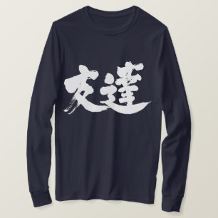 Camiseta [Kanji] Amigo manga longa