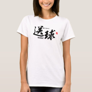 Camiseta Kanji - Andebol -