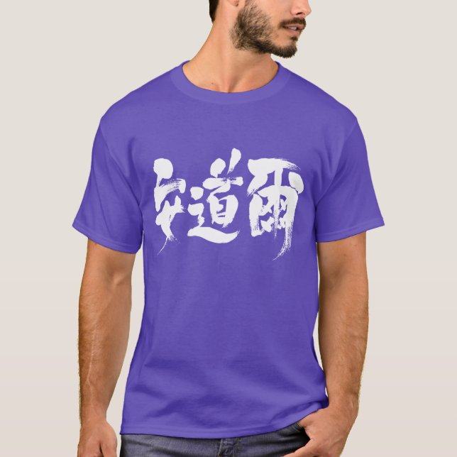 Camiseta [Kanji] Andorra (Frente)