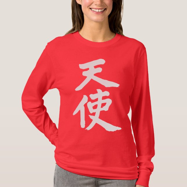 Camiseta [Kanji] Angel (Frente)