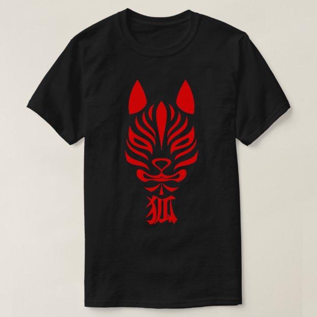 Camiseta Kanji Art Kitsune Fox (Frente do Design)