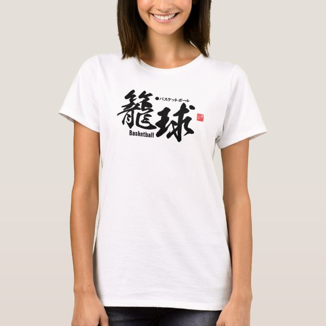 Camiseta Kanji - Basquete - (Frente)