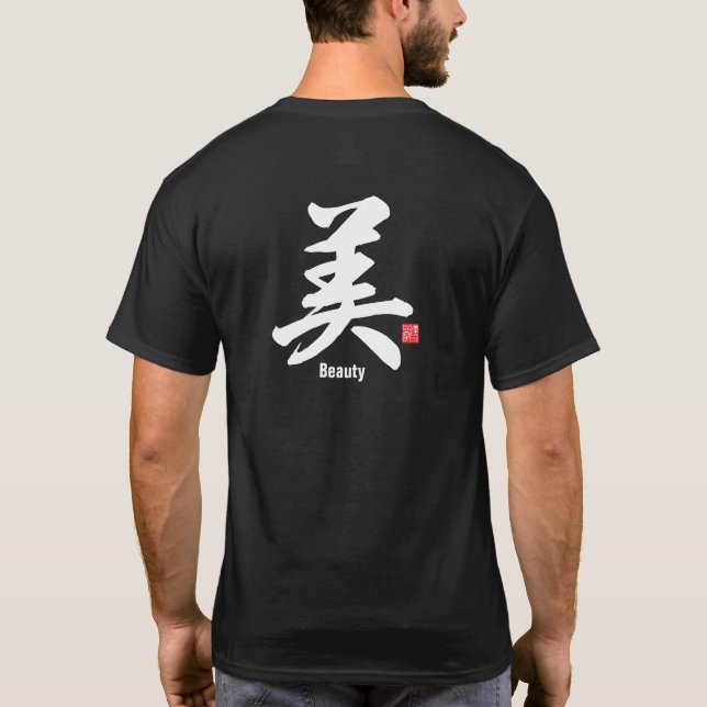 Camiseta Kanji - Beleza - (Verso)