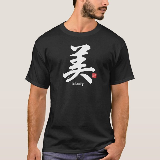 Camiseta Kanji - Beleza - (Frente)