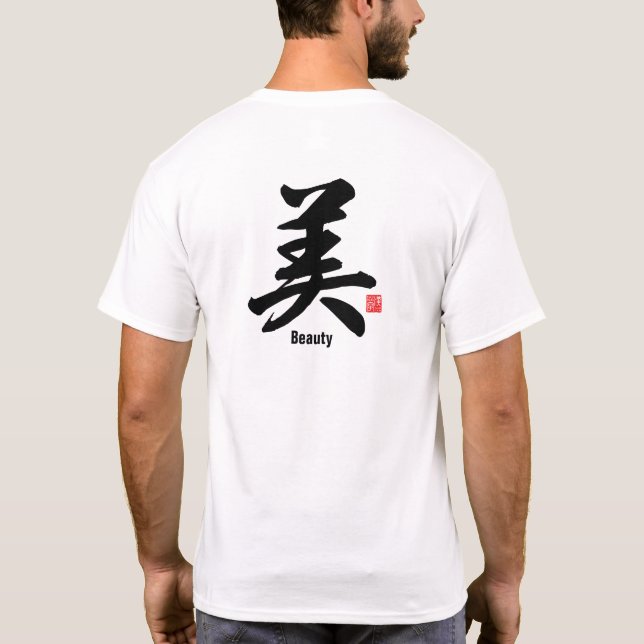 Camiseta Kanji - Beleza - (Verso)