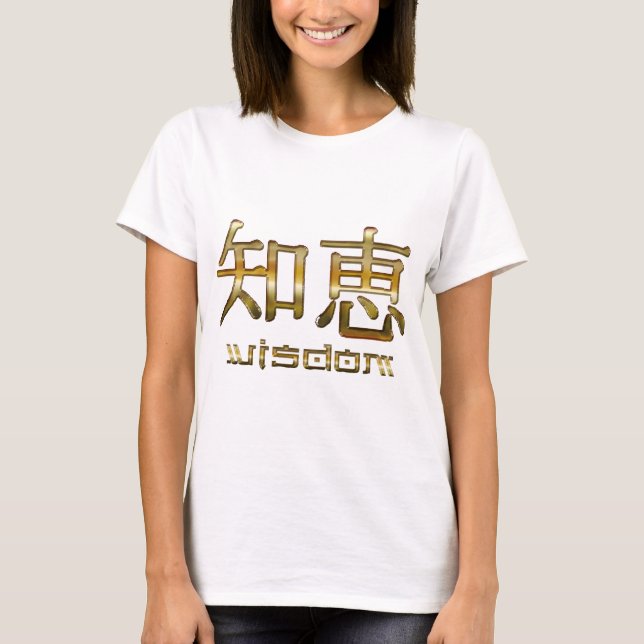 Camiseta Kanji Calliographic ASIAN WISDOM Vestuário Interva (Frente)