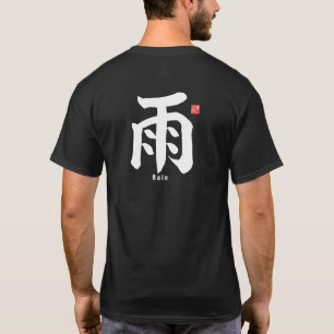 Camiseta Kanji - Chuva -