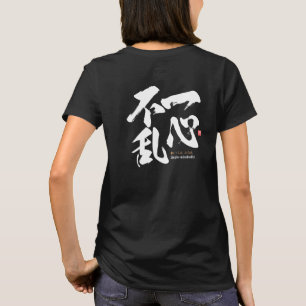 Camiseta kanji - com total dedicação -
