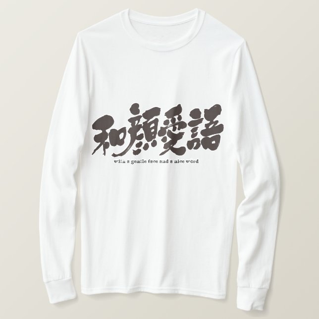 Camiseta [Kanji] com um rosto gentil e uma palavra legal LS (Frente do Design)