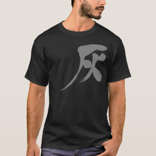 Camiseta [Kanji] Cor da Cinza