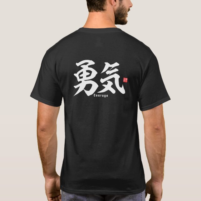 Camiseta Kanji - Coragem - (Verso)