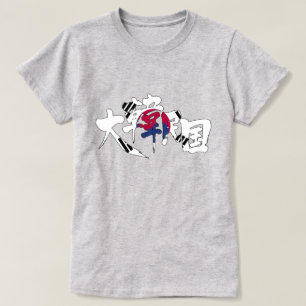 Camiseta [Kanji] Coreia do Sul
