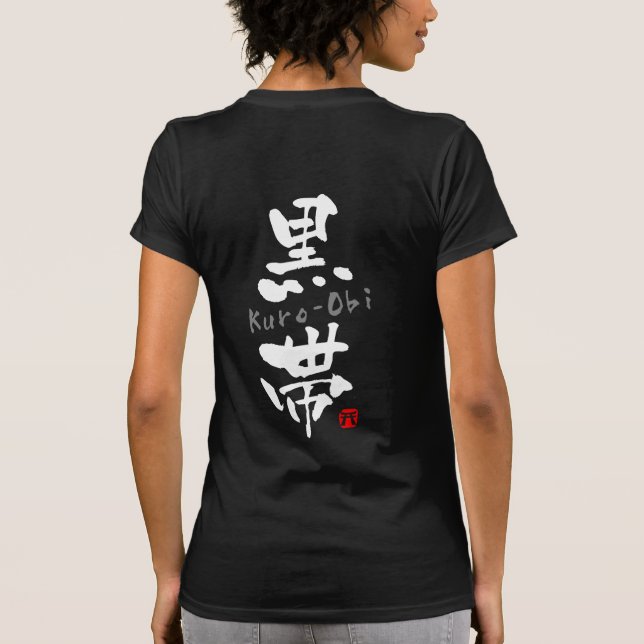 Camiseta KANJI da "Kuro-Bruxaria africana" (termos de Budo) (Verso)