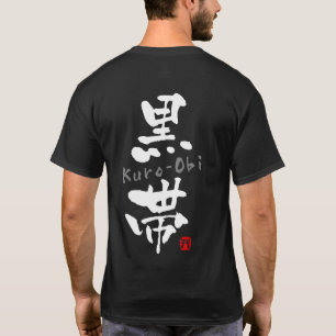Camiseta KANJI da "Kuro-Bruxaria africana" (termos de Budo)