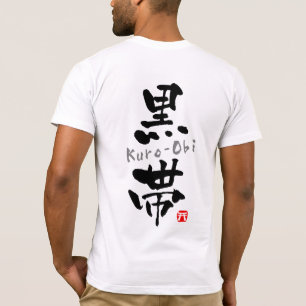 Camiseta KANJI da "Kuro-Bruxaria africana" (termos de Budo)