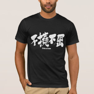 Camiseta [Kanji] Dauntless