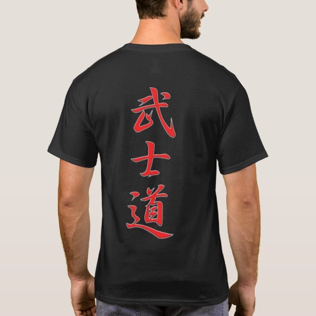 CAMISETA KANJI DE BUSHIDO (Verso)