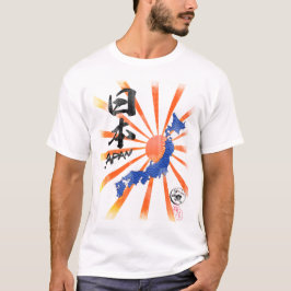 Camiseta Kanji de Japão = de Nipónico