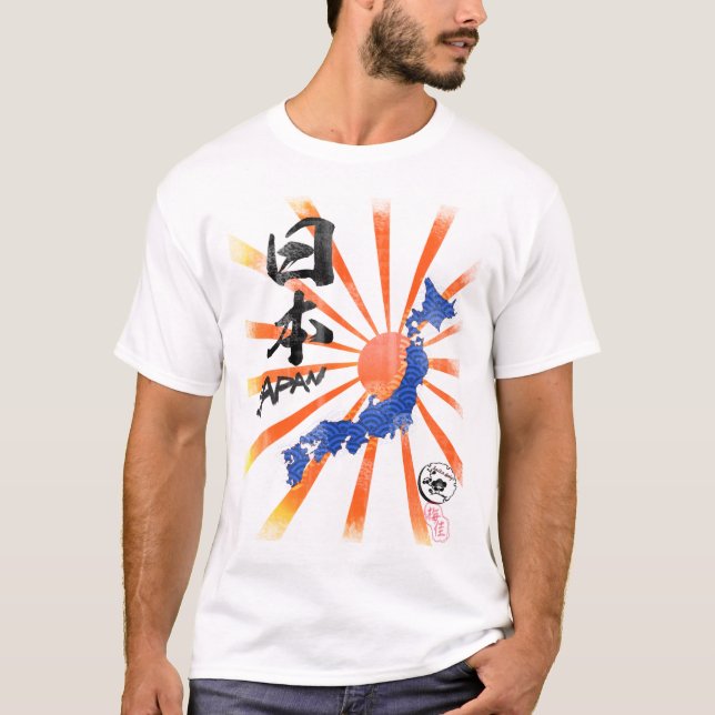 Camiseta Kanji de Japão = de Nipónico (Frente)
