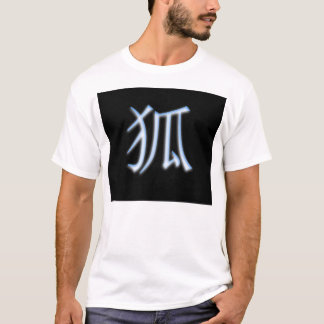 Camiseta Kanji de Kitsune