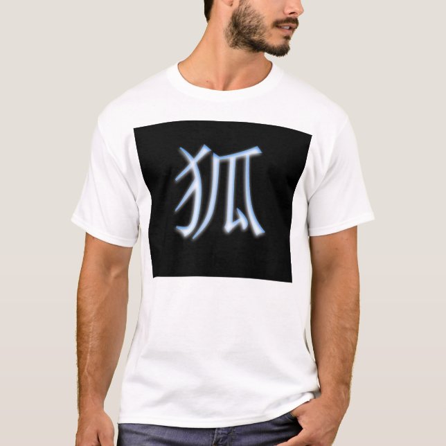 Camiseta Kanji de Kitsune (Frente)