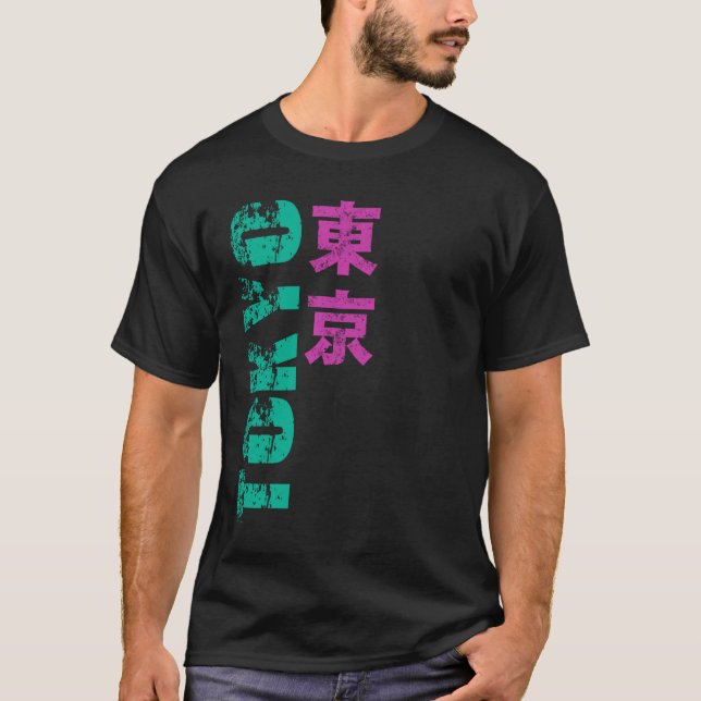 Camiseta Kanji de Tokyo (Frente)
