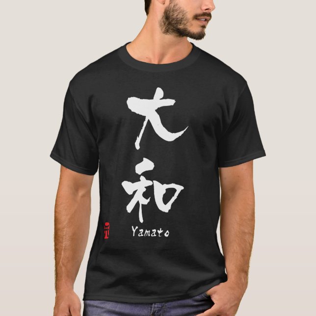 Camiseta KANJI de Yamato (Frente)