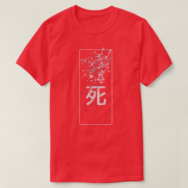 Camiseta Kanji Death Cherry Blossom Sakura Calligr (Frente do Design)