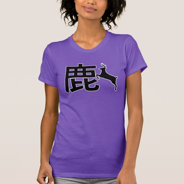 Camiseta Kanji Deer Japonês (Frente)