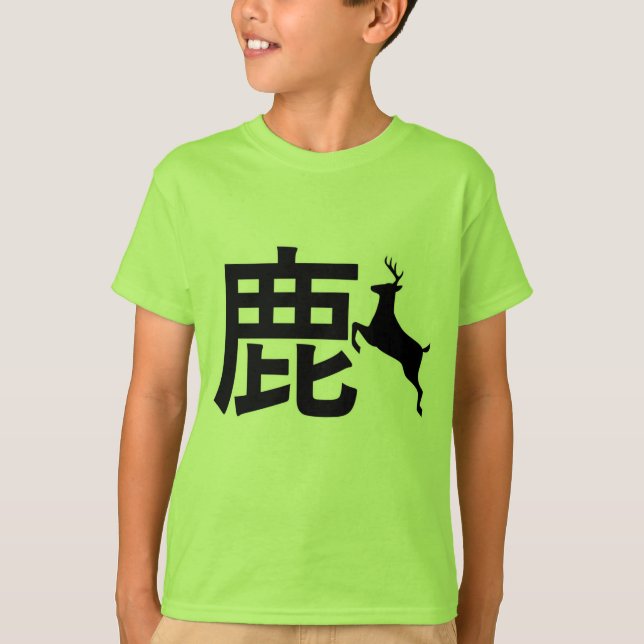 Camiseta Kanji Deer Japonês (Frente)