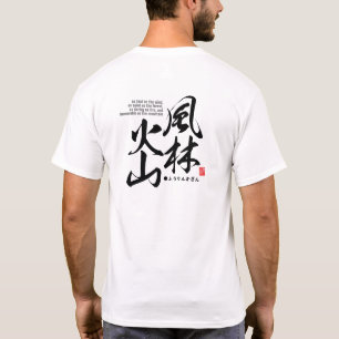 Camiseta Kanji - descreve quatro atitudes em batalha -