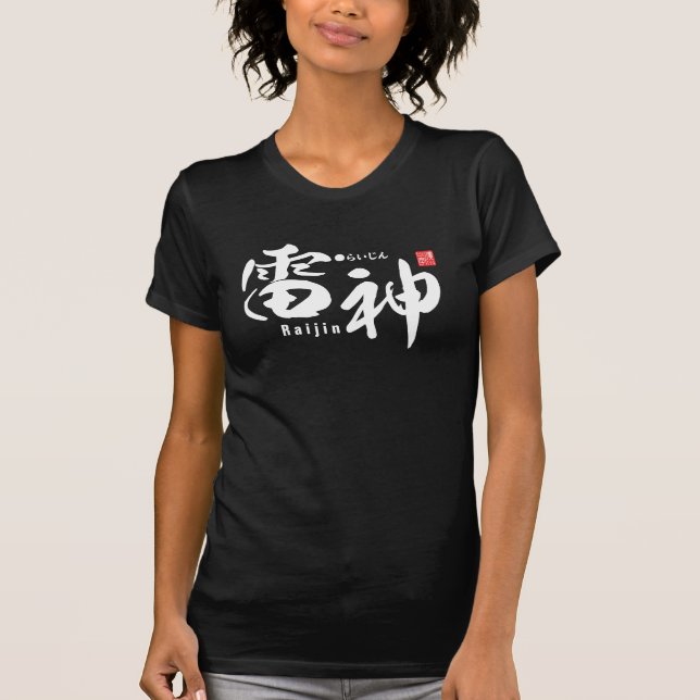 Camiseta Kanji - Deus japonês de Raijin do trovão (Frente)