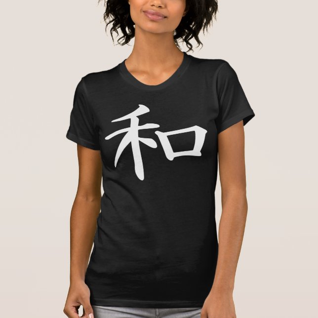 Camiseta Kanji do japonês da paz (Frente)