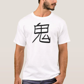 Camiseta Kanji do japonês do demónio de Oni