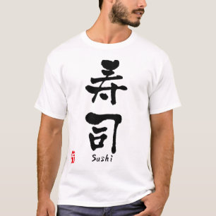 Camiseta KANJI do sushi