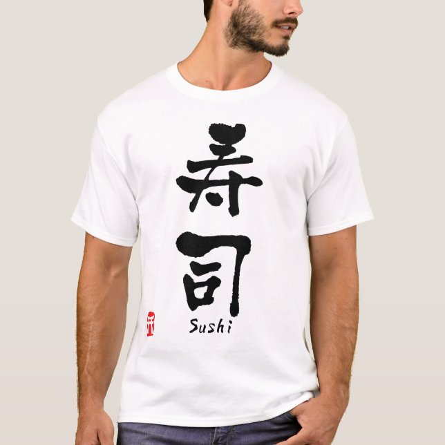 Camiseta KANJI do sushi (Frente)