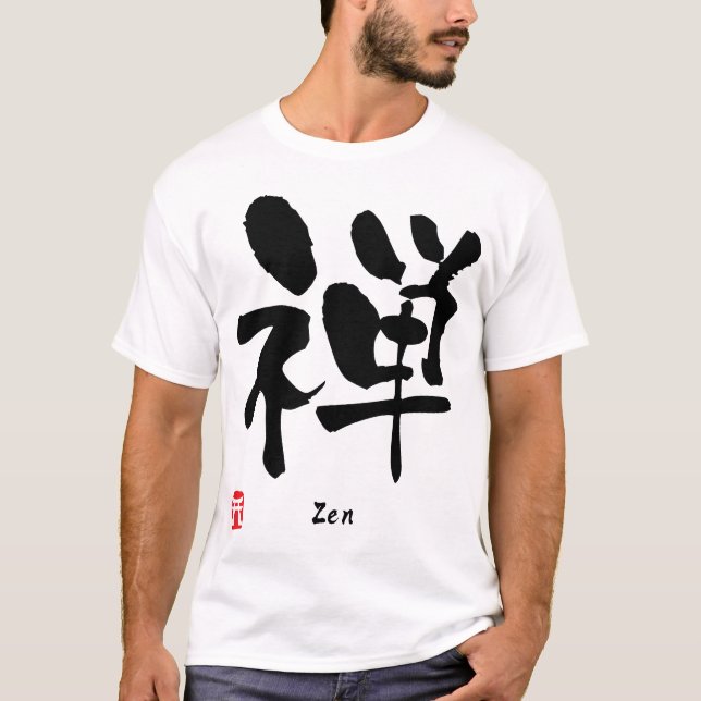 Camiseta KANJI do zen (Frente)