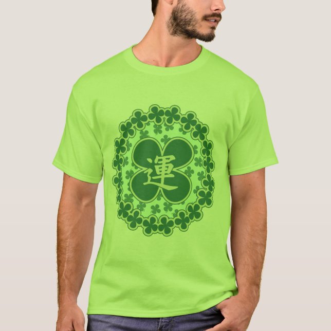 Camiseta Kanji dos trevos do dia de Paddys da rua (Frente)