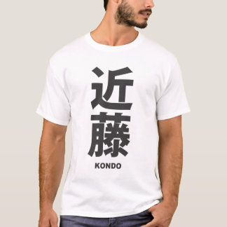 Camiseta kanji - family name - Kondo