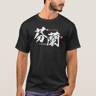 Camiseta Kanji - Finlândia -