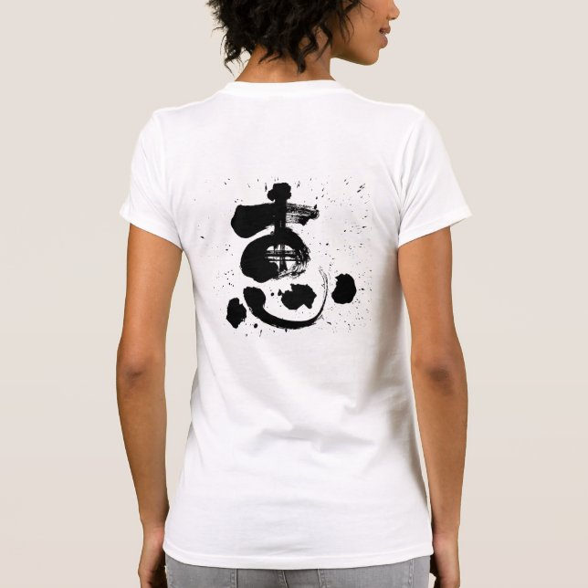 Camiseta [Kanji] graça (Verso)