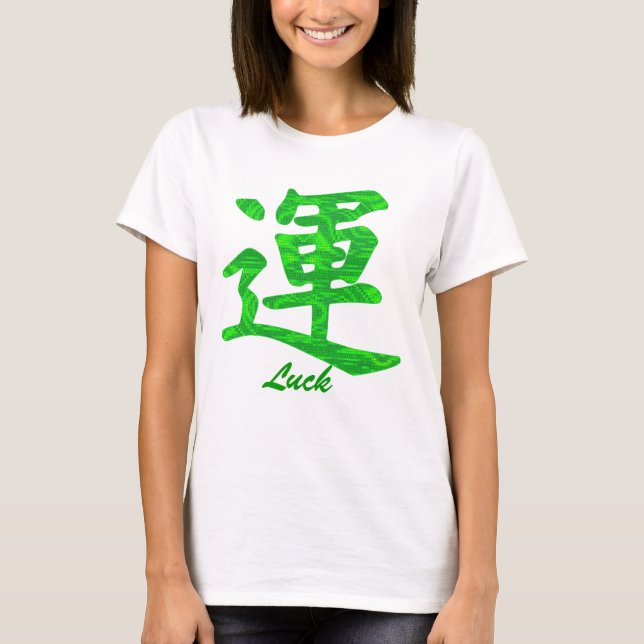 Camiseta Kanji Green Luck Symbol T-Shirt (Frente)