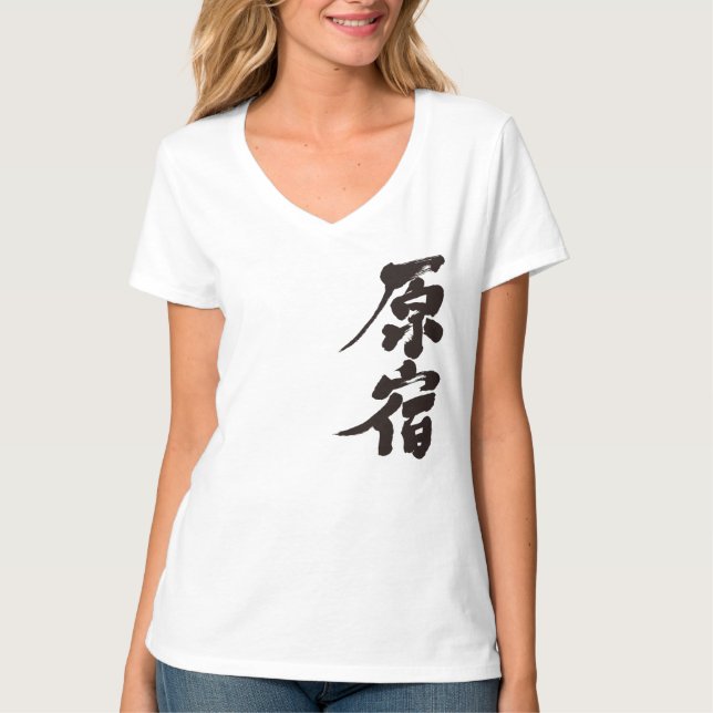 Camiseta [Kanji] Harajuku V-neck (Frente)