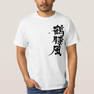 Camiseta [Kanji] Hidartrose