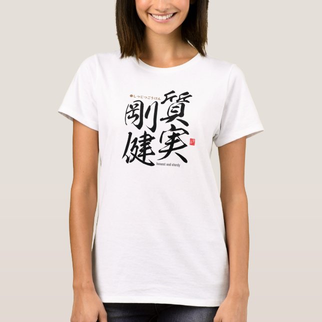 Camiseta Kanji - honesto e resistente - (Frente)