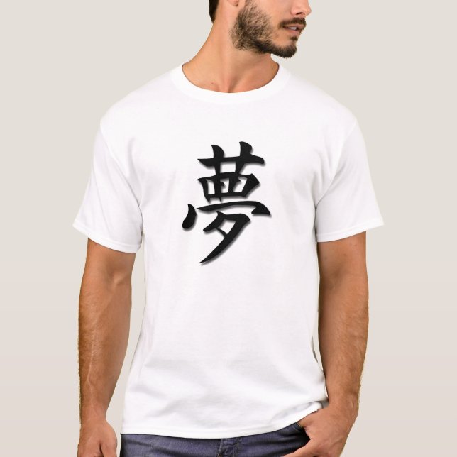 Camiseta Kanji ideal (Frente)