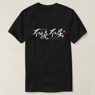 Camiseta Kanji - indefensável -
