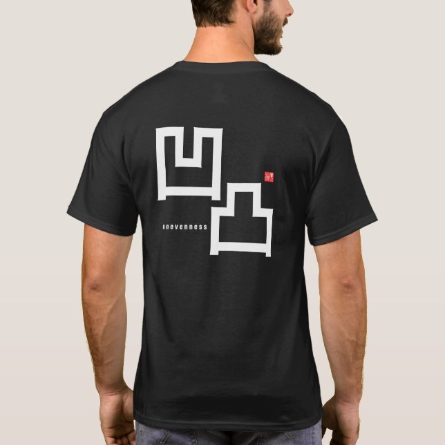 Camiseta Kanji - Irregularidade - (Verso)