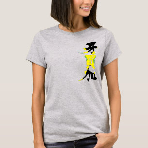 Camiseta [kanji] Jamaica